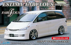 yz@tW~͌^ 1/24 C`AbvV[Y No.071 g^ GXeB} t@uX n[t^Cv vf