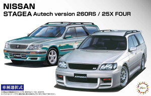 yz@tW~͌^ 1/24 C`AbvV[Y No.147 Xe[WA I[ebNo[W 260RS/25X FOUR vf