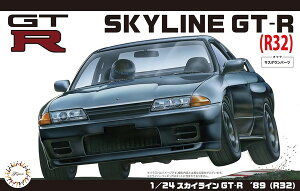 yz@tW~͌^ 1/24 C`AbvV[Y No.010 XJCC GT-R'89(R32) vf