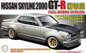 yz@tW~͌^ 1/24 C`AbvV[Y No.142 XJCC 2000 GT-R (KPGC10^) t[NXdl vf