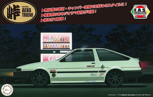 yz@tW~͌^ 1/24 V[Y No.03 g^ n`Ngm AE86 vf
