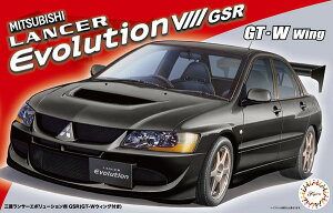 yz@tW~͌^ 1/24 C`AbvV[Y No.322 OHT[G{[VVIII GSR(GT-WEBOt) vf