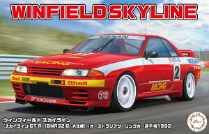 yz@tW~͌^ 1/24 C`AbvV[Y No.324 EBtB[h XJCC (XJCC GT-R mBNR32 Gr.Adln)I[XgAc[OJ[I茠1992 vf