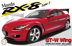 10ēח\ yz@tW~͌^ 1/24 C`AbvV[Y No.326 }c_RX-8 ^CvS(GTEWEBOt) vf
