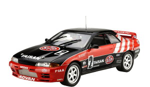 【送料無料】 フジミ模型 1/12 AXESシリーズ No.04 スカイラインGT-R タイサンSTP'92 Gr.A(BNR32) プラモデル