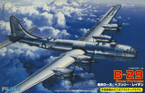 yz@tW~͌^ 1/144XP[V[Y No.05 B-29 X[p[tH[gX [Y/wu[ECf vf