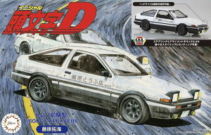 yz@tW~͌^ 1/24 DV[Y No.001 gmO^1600GT APEXAE86 C vf