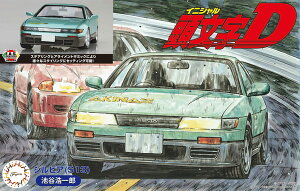 yz@tW~͌^ 1/24 DV[Y No.004 S13VrA rJ_Y vf