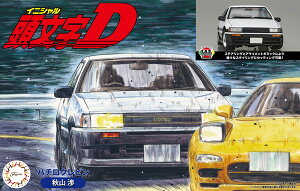 yz@tW~͌^ 1/24 DV[Y No.006 n`Nr HR vf