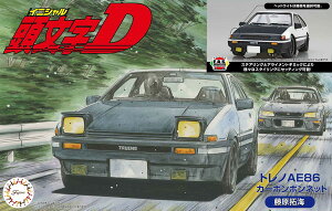 yz@tW~͌^ 1/24 DV[Y No.019 gmAE86 J[{{lbg C vf