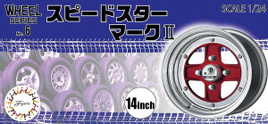 yz@tW~͌^ zC[V[Y No.006 1/24 Xs[hX^[ }[NII 14C` vfpp[c