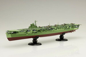 yz@tW~͌^ 1/700 鍑CRV[Y No.41 EX-1 {CRq V tnf ʎdl(Gb`Op[ct) vf
