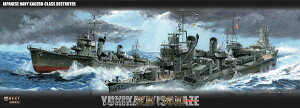 yz@tW~͌^ 1/700 NEXTV[Y No.05 EX-201 {CR쒀 ᕗ/镗 2ǃZbg (Gb`Op[ct) vf
