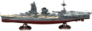 yz@tW~͌^ 1/350 ͑DfV[Y No.12 EX-1 {CRq (鍑CRgtBMAt) vf