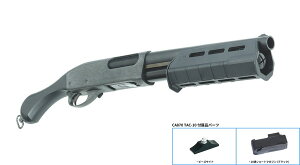 yz@}[ CA870 TAC-10 GA[RbLOVbgK 18Έȏp