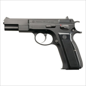 yz@KSC Cz75 1st ABS KXK KXu[obN 18Έȏp