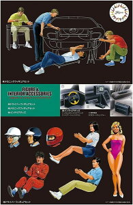 yz@tW~͌^ 1/24 K[Wc[V[Y No.05 tBMAECeAObY vf