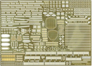 ylR|Xz@tW~͌^ O[hAbvp[cV[Y No.136 1/700 NEXT {CRq MZ Gb`Op[c