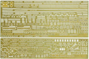 ylR|Xz@tW~͌^ 1/700 O[hAbvp[cV[Y No.111 NEXT {CR  pGb`Op[c