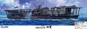 yz@tW~͌^ 1/350 ͑DfV[Y No.11 EX-3 {CRq  (MI/~bhEF[C) vf