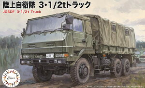 yz@tW~͌^ 1/72 ~^[V[Y No.022 ㎩q 3 1/2tgbN (2Zbg) vf