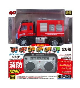 yz@F R/C 1/64 ͂炭ԗ~j No.02 wh 27MHz idR/C