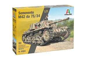 9ēח\ yz@C^ 1/35 WW.II C^AR C Zxe M42 da 75/34 vf IT6584