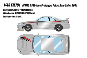 �y���������z�@EIDOLON 1/43 �j�X�� R34GT-R Z-tune �v���g�^�C�v �����I�[�g�T���� 2001 �V���o�[ �����i�~�j�J�[ EM791