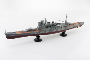 y10\z@yz@AIV} 1/350 ACANbh {CR dm Y 1944 vf