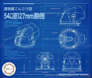 yz@tW~͌^ W߂鑕iV[Y No.06 q͂񂲂^54a127mm˖C vf