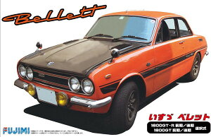 yz@tW~͌^ 1/24 C`AbvV[Y No.086 U xbg 1600GT-R/1800GT vf