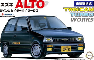 11ȍ~ēח\ yz@tW~͌^ 1/24 C`AbvV[Y No.056 XYL AgcCJ/^[{/Ag[NX vf