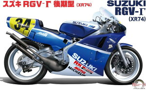 yz@tW~͌^ 1/12 oCNV[Y No.18 XYL RGV-^ (XR-74) f88 vf