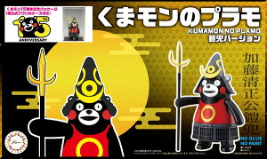 yz@tW~͌^ ܃̃vV[Y No.02 EX-2 ܃̃vZo[W ܃15NLOpbP[W(gANP[Xt) vf