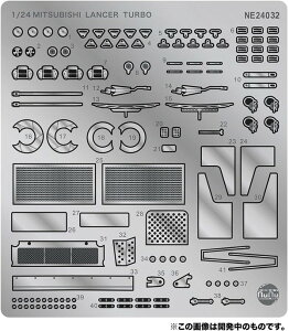 ylR|Xz@vbc/NuNu 1/24 [VOV[Y OH T[ ^[{ 1985 `-k[pfBe[Abvp[c NE24032