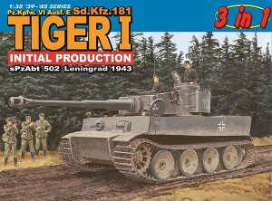【送料無料】 ドラゴン 1/35 WW.II ドイツ軍 ティーガーI 極初期型 第502重戦車大隊 レニングラード 1943年 3in1 マジックトラック/アルミ砲身/金属ワイヤー/3Dプリントパーツ/フィギュア付属 豪