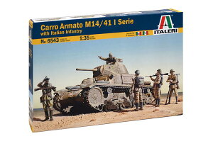 12月再入荷予定 【送料無料】 イタレリ 1/35 WW.II イタリア軍 カルロアルマート M14/40 セリエI イタリア軍歩兵フィギュア付属 プラモデル IT6543