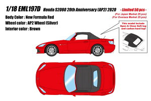 �y���������z�@EIDOLON 1/18 �z���_ S2000 20th Anniversary (AP2) 2020 �j���[�t�H�[�~�������b�h �����i�~�j�J�[ EML197D