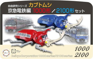 yz@tW~͌^ RV[Y No.210 }dS JugV 1000`/2100`dl Fσvf