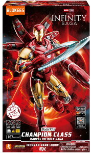 yz@F MARVEL INFINITY SAGA ACA} }[N85 EX Ver. CHAMPION CLASSV[Y hσvf