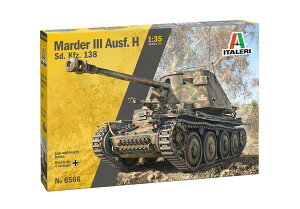 yz@C^ 1/35 WW.II hCcR C Sd.Kfz,138 }[_[III H^ vf IT3892