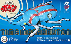 yz@tW~͌^ RV[Y No.212 ^C{J JugV ^CJugdl Fσvf