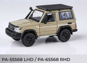 yz@PARA64 1/64 2023 g^ hN[U[ 71 TfBg[v Ajo[T[GfBV RHD i_CLXg~jJ[ PA65568