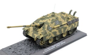 yz@Militaria 1/43 Armored Fighting VehiclesV[Y [Ngp^[쒀 hCcR 507dԑ 1945 (hCc) i MAFV23188