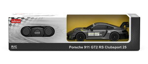 yz@F 1/24 |VF 911 GT2 RS NuX|[c25 O[ idR/C