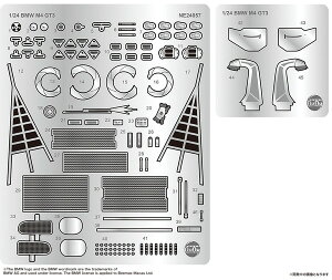 y2026N2\z@ylR|Xz@vbc/nunu 1/24 [VOV[Y BMW M4 GT3 `[WRT 2025 I[XgA oU[Xg12 EBi[pfBe[Abvp[c NE24057