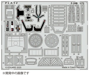y2026N1\z@ylR|Xz@vbc 1/72 q󎩉q F-35B CgjOIIp Gb`Op[c vf M72-70
