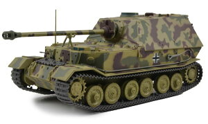 yz@Militaria 1/43 Armored Fighting VehiclesV[Y Gt@g d쒀 hCcR 653dԋ쒀 1944 (ENCi) i MAFV23184