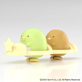 【2026年2月発売予定】　【送料無料】　アオシマ 楽プラ すみっコぐらし No.SU-07 ぺんぎん？＆とんかつ ノンスケール プラモデル