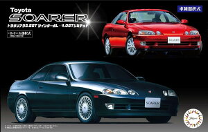 10ēח\@yz@tW~͌^ 1/24 C`AbvV[Y No.268 g^ \A 2.5GTcC^[{L / 4.0GT~ebh vf